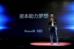 【2分钟教程】太原公司咨询电话号码_哔哩哔哩